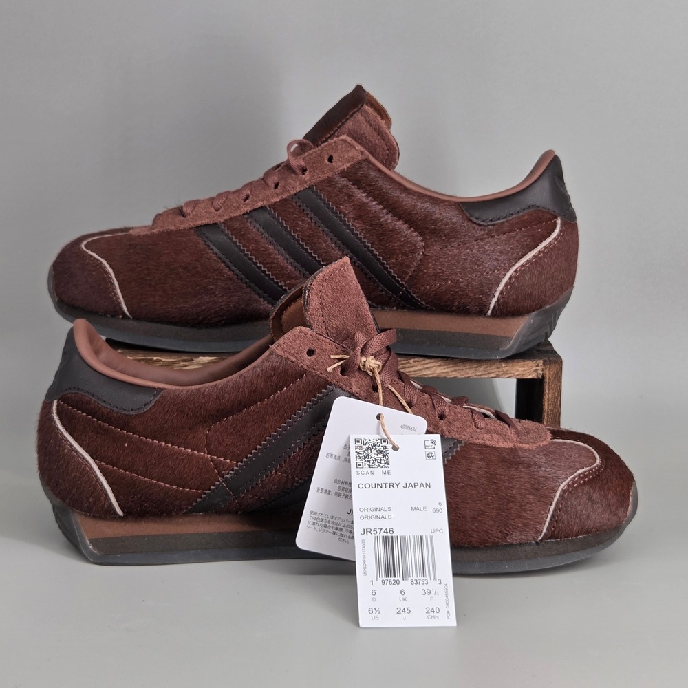 Adidas Country Japan Mens 6 Brown Pony Hair Retro Sneakers JR5746 Streetwear
